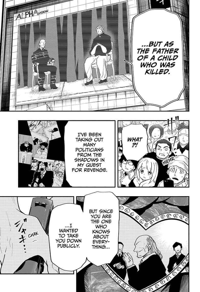 Mission: Yozakura Family Chapter 23 17